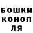 Amphetamine Розовый Mr. AleMark