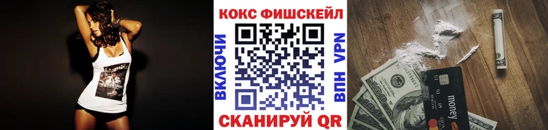 COCAIN Боливия  цена наркотик  Юрюзань 