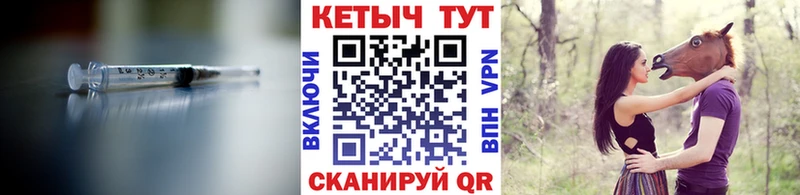 Кетамин ketamine  Юрюзань 