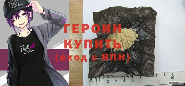 mdpv Щучье
