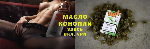 PSILOCYBIN Бугульма