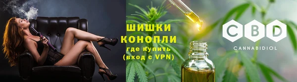 меф Богородск