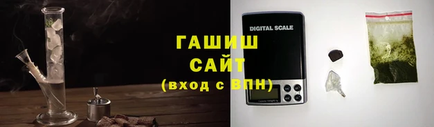 стаф Бронницы