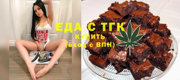 PSILOCYBIN Бугульма